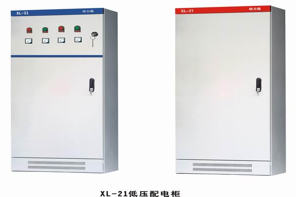 双阳3683配电-3683谈谈防水配电箱检修